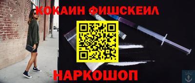 дистиллят марихуана Ливны