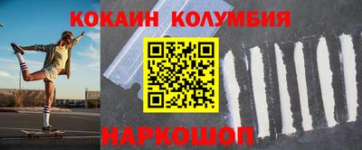 MDMA Ликино-Дулёво