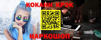 меф VHQ Малоярославец