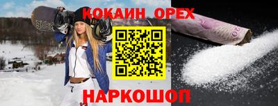 Альфа ПВП Лесосибирск