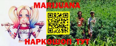 меф VHQ Малоярославец