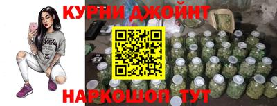 MDMA Ликино-Дулёво