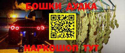 Альфа ПВП Лесосибирск