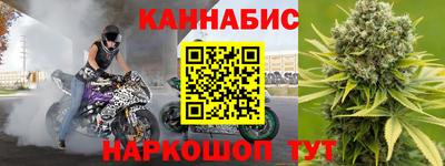 меф VHQ Малоярославец