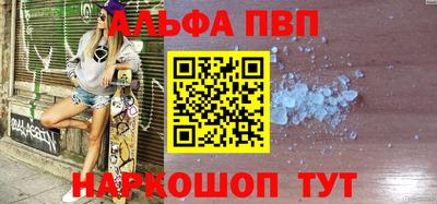 MDMA Ликино-Дулёво