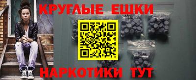 дистиллят марихуана Ливны