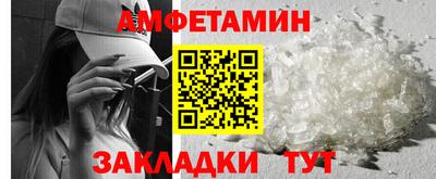 MDMA Ликино-Дулёво