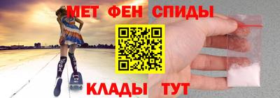 мяу мяу мука Малгобек