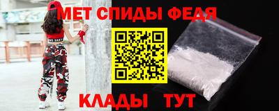 MDMA Ликино-Дулёво