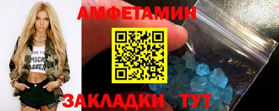 дистиллят марихуана Ливны