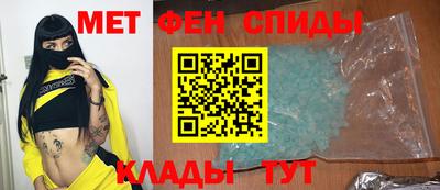 мяу мяу мука Малгобек