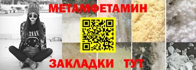 дистиллят марихуана Ливны