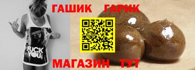 меф VHQ Малоярославец