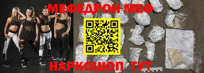 Альфа ПВП Лесосибирск