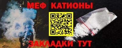 Альфа ПВП Лесосибирск