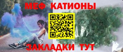 Альфа ПВП Лесосибирск