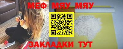 MDMA Ликино-Дулёво