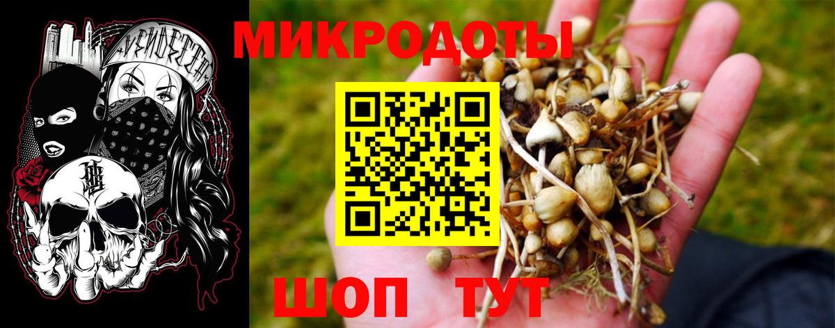 Узловая  Канабис  ГАШ  Меф МЯУ МЯУ кристаллы  Вход с VPN  Меф МЯУ МЯУ  Магазины продажи наркотиков 